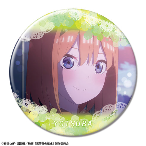『映画 五等分の花嫁』缶バッジ デザイン44(中野四葉/H)【202405再販】
